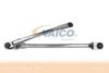 VAICO V10-2827 Drive Arm, wiper linkage